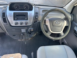 2017 LDV V80 - Thumbnail