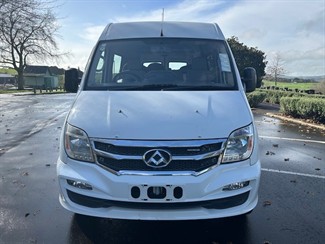 2017 LDV V80 - Thumbnail