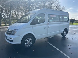 2017 LDV V80 - Thumbnail