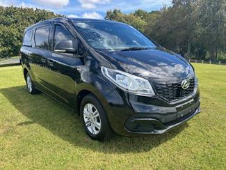 2024 LDV G10 - Thumbnail