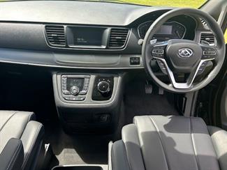 2024 LDV G10 - Thumbnail