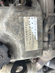 2008 Hino RANGER - Thumbnail