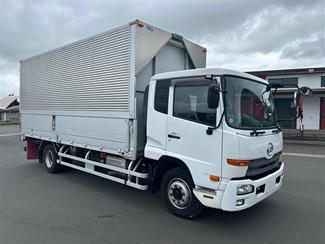 2015 Nissan Condor - Thumbnail
