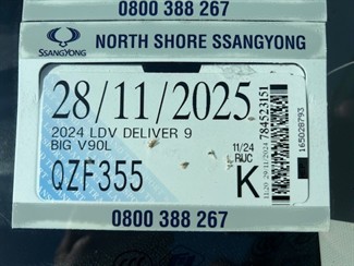 2024 LDV Deliver 9 - Thumbnail